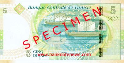 Tunisia_BCT_5_dinars_2013.03.20_B36a_PNL_C-1_1033730_r