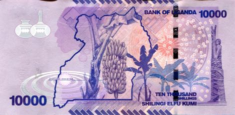 Uganda_BOU_10000_shillings_2017.00.00_B157e_P52_BP_3582903_r