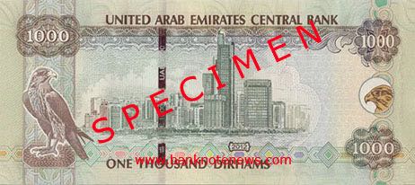 United_Arab_Emirates_CBA_1000_dirhams_2012.00.00_B35a_PNL_026033053_r