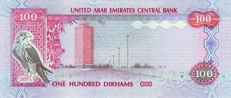 United_Arab_Emirates_CBA_100_dirhams_2008.00.00_B229a_P30d_006_444060_r