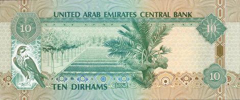 United_Arab_Emirates_CBA_10_dirhams_2004.00.00_B215c_P20c_105_786415_r