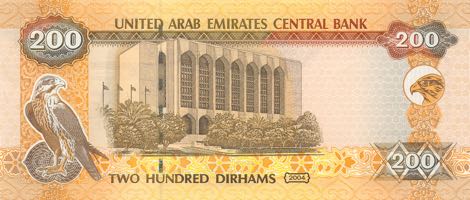 United_Arab_Emirates_CBA_200_dirhams_2004.00.00_B223a_P31_038_039102_r