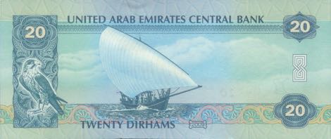 United_Arab_Emirates_CBA_20_dirhams_2009.00.00_B228a_P28c_001_780801_r