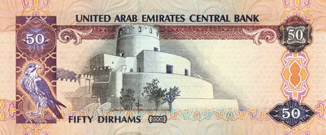 United_Arab_Emirates_CBA_50_dirhams_2008.00.00_B221c_P29c_204_441933_r