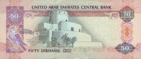 United_Arab_Emirates_CBA_50_dirhams_2011.00.00_B233a_P29d_061_133335_r