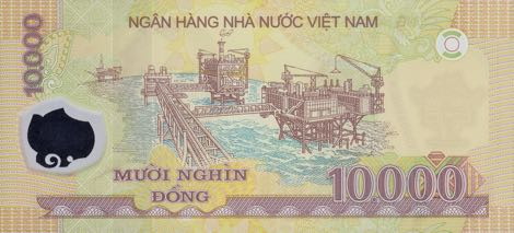 Vietnam_SBV_10000_dong_2018.00.00_B343k_P119_II_18888805_r
