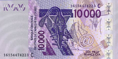 West_African_States_BC_10000_francs_2016.00.00_B124Cp_P318C_16154474223_f