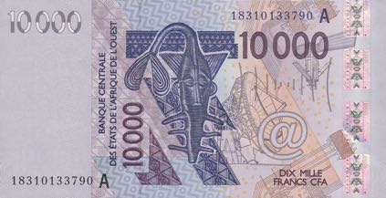 West_African_States_BC_10000_francs_2018.00.00_B124Ar_P118A_18310133790_f