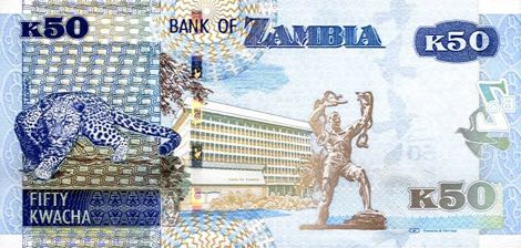 Zambia_BOZ_50_kwacha_2013.00.00_B156b_P53_EG-12_9011188_r
