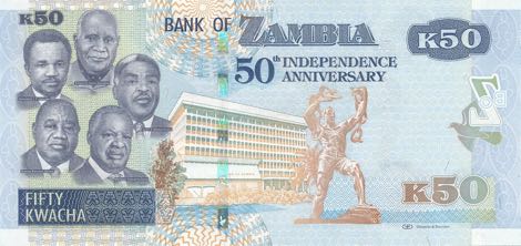 Zambia_BOZ_50_kwacha_2014.00.00_B158a_PNL_EH-12_0000002_r