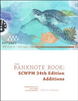  SCWPM 24th edition cover