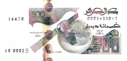 Algeria_BOA_500_dinars_2018.11.01_B410_PNL_0002435017_10_0002_144700_f