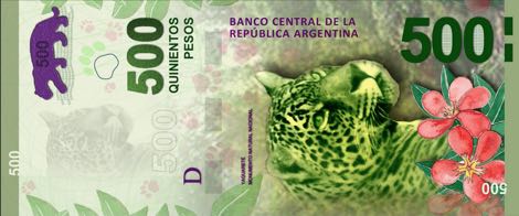 Argentina_BCRA_500_pesos_2016.00.00_PNL_A_00000000_f