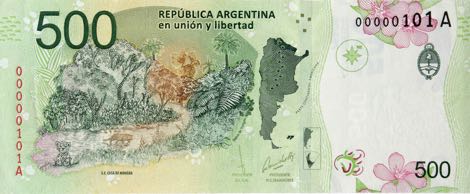 Argentina_BCRA_500_pesos_2016.06.30_BNL_PNL_00000101_A_r