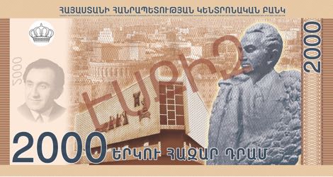Armenia_CBA_2000_dram_2018.00.00_B321as_PNLs_ԲԱ_00000000_r