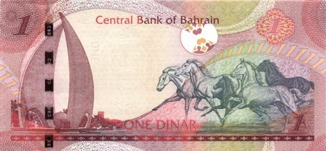 Bahrain_CBB_1_dinar_2006.00.00_B307a_PNL_291346_r