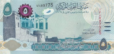 Bahrain_CBB_5_dinars_2006.00.00_B308b_P32_489775_f