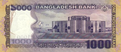 Bangladesh_BB_1000_taka_2018.00.00_B354i_P59_9775076_r
