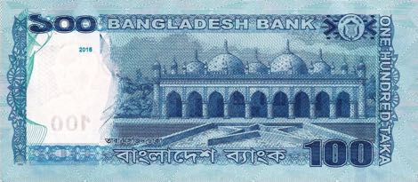Bangladesh_BB_100_taka_2016.00.00_B352f_P57_0368895_r
