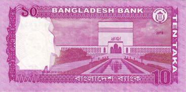 Bangladesh_BB_10_taka_2018.00.00_B349i_P54_6541559_r