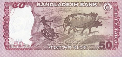 Bangladesh_BB_50_taka_2017.00.00_B351g_P56_খখ_4993201_r