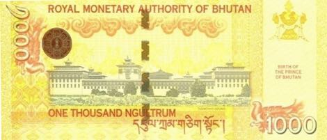 Bhutan_RMA_1000_ngultrum_2016.00.00_B224a_PNL_W_03400839_r