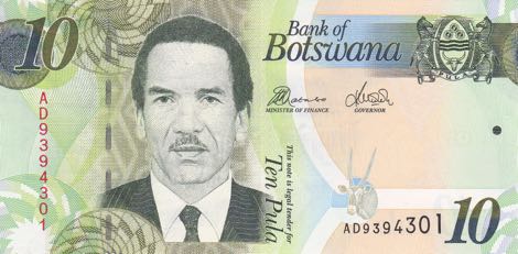 Botswana_BOB_10_pula_2014.00.00_B124d_P30_AD_9394301_f
