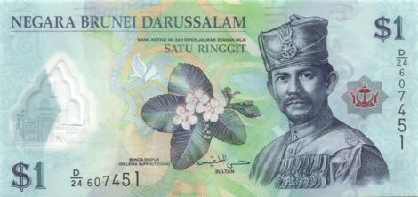 Brunei_AMBD_1_dollar_2013.00.00_B301b_P35_D-24_607451_f