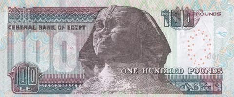 Egypt_CBE_100_pounds_2014.04.07_B336a_PNL_235_0222239_r