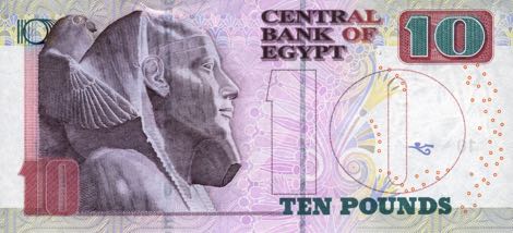 Egypt_CBE_10_pounds_2015.12.29_B339b_P71_379_4659517_r
