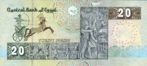 Egypt_CBE_20_pounds_2016.02.03_B331g_P65_289_r