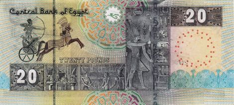 Egypt_CBE_20_pounds_2016.02.08_B341a_PNL_292_8581701_r