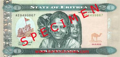 Eritrea_BOE_20_nakfa_2012.05.24_B12a_PNL_AE_9499867_f