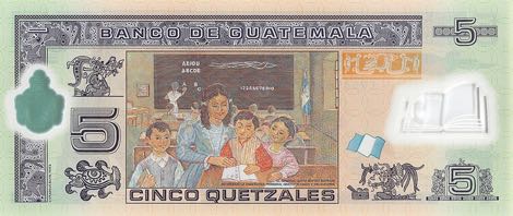 Guatemala_BDG_5_quetzales_2013.03.20_B404d_P122_C_95896959_E_r
