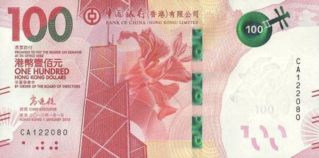 Hong_Kong_BOC_100_dollars_2018.01.01_B823a_PNL_CA_122080_f