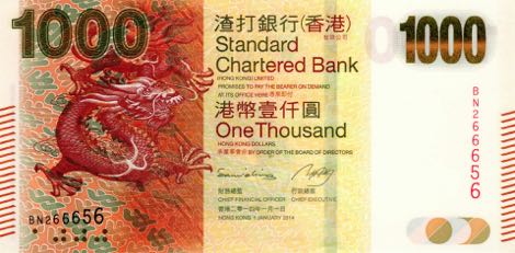 Hong_Kong_SCB_1000_dollars_2014.01.01_B422d_P301_BN_266656_f