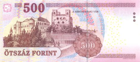 Hungary_MNB_500_forint_2013.00.00_B581e_P196_EA_4411814_r