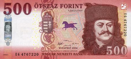 Hungary_MNB_500_forint_2018.00.00_B587.5a_PNL_EG_4767220_f