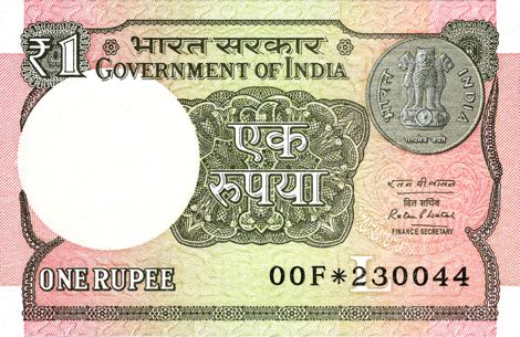 India_GOI_1_rupee_2016.00.00_PNL_00F_*_230044_L_f