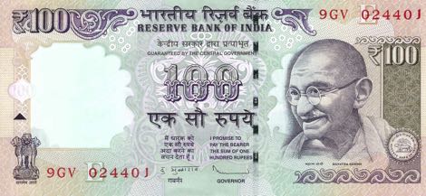 India_RBI_100_rupees_2014.00.00_B289e_P105_9GV_024401_E_f