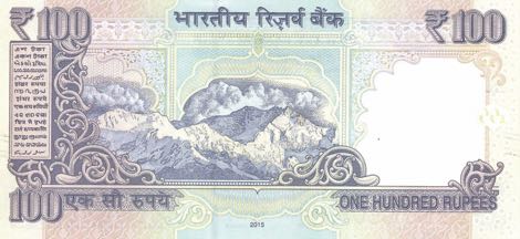 India_RBI_100_rupees_2015.00.00_B295a_PNL_9BF_008606_R_r