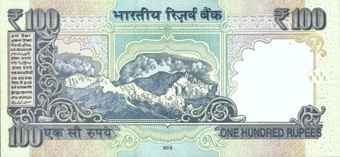 India_RBI_100_rupees_2015.00.00_P105_0AB_999988_R_r