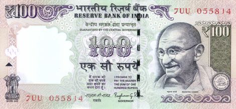 India_RBI_100_rupees_2016.00.00_B289h_P105_7UU_055814_f