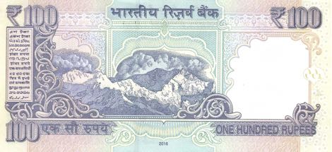 India_RBI_100_rupees_2016.00.00_B289h_P105_7UU_055814_r