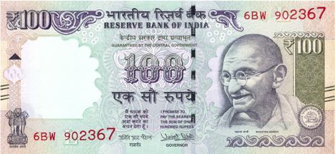 India_RBI_100_rupees_2018.00.00_B295e_P105_6BW_902367_L_f