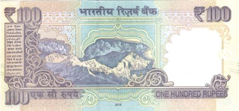 India_RBI_100_rupees_2018.00.00_B295e_P105_6BW_902367_L_r
