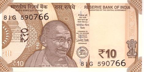 India_RBI_10_rupees_2018.00.00_B298b_PNL_81G_590766_f