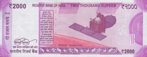 India_RBI_2000_rupees_2014.00.00_B299a_PNL_5AC_907992_r