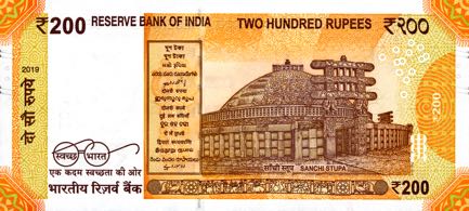 India_RBI_200_rupees_2019.00.00_B302c_P113_9DL_032438_+_r
