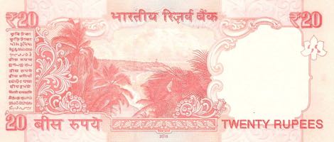 India_RBI_20_rupees_2016.00.00_B287e_P103_81U_060001_R_r